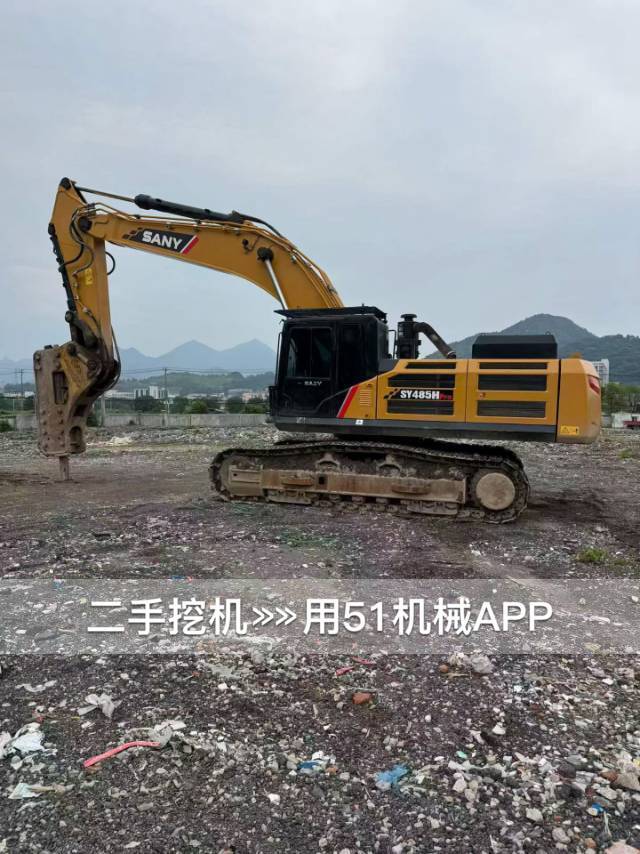 51机械